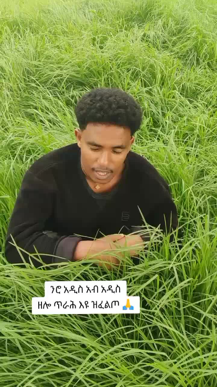 @ጭደድ💪