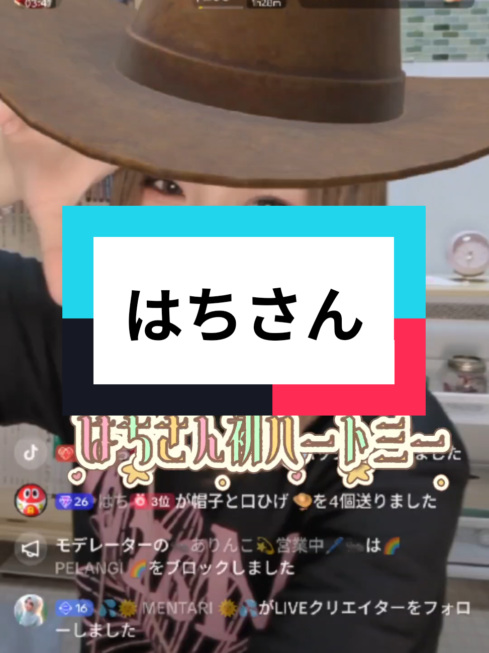 @ちょり様🖊🩷️乾燥アワビ代表