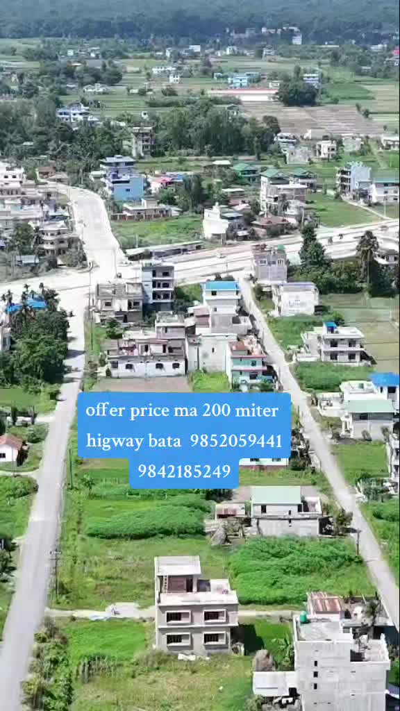 @घर जग्गा लगानी नेपाल.com