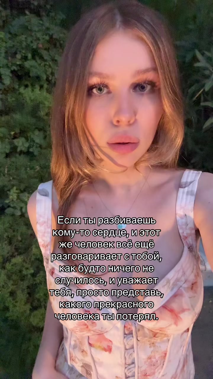@тгк: алексус💋