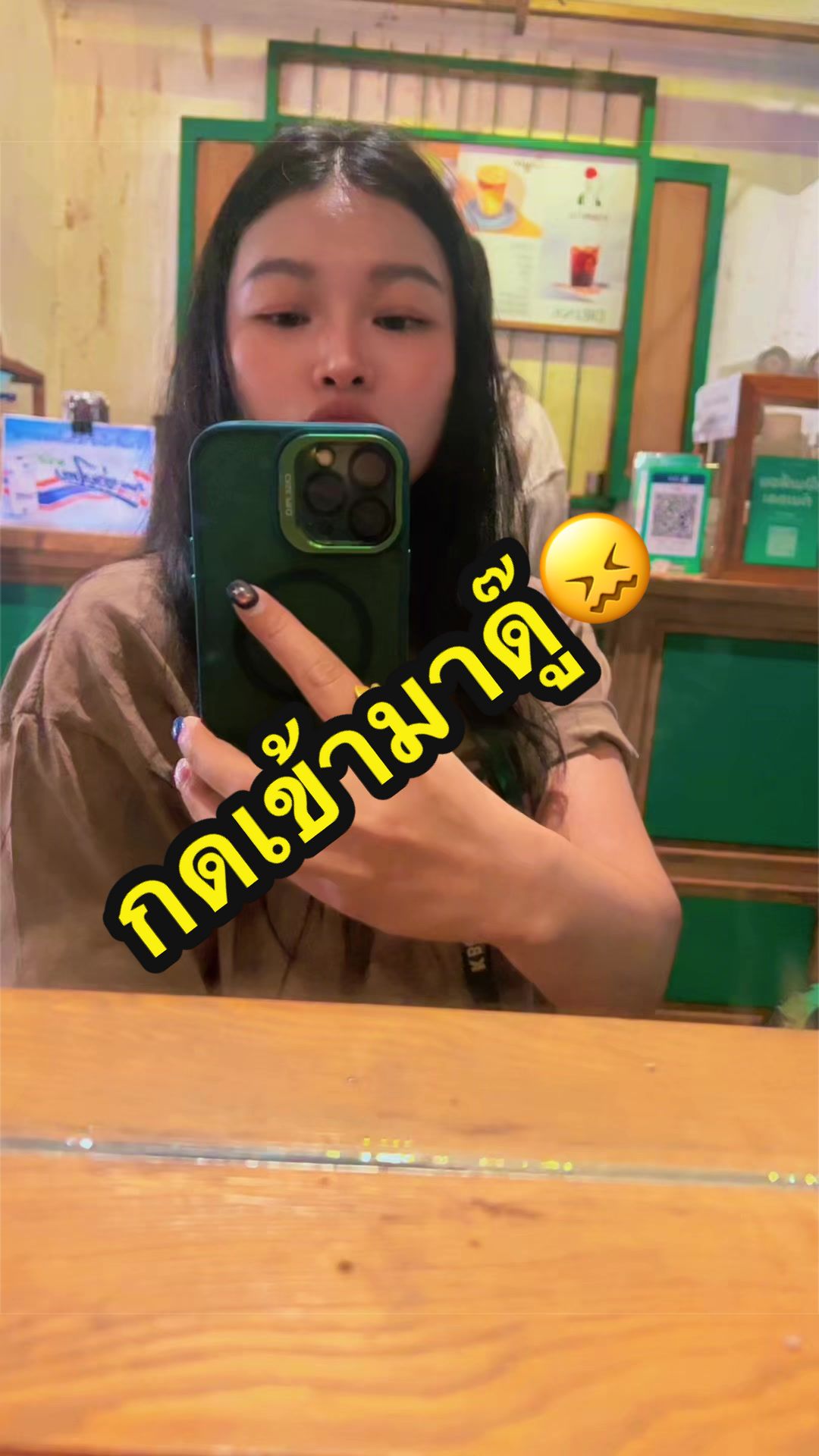 @Jadijhaijhai