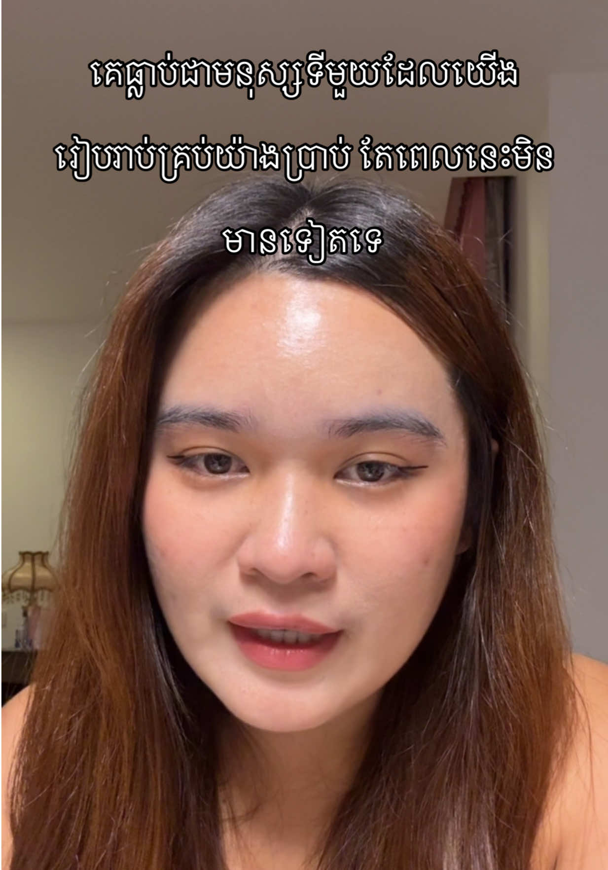 @Notinterested 𝜗𝜚☘︎ ݁˖