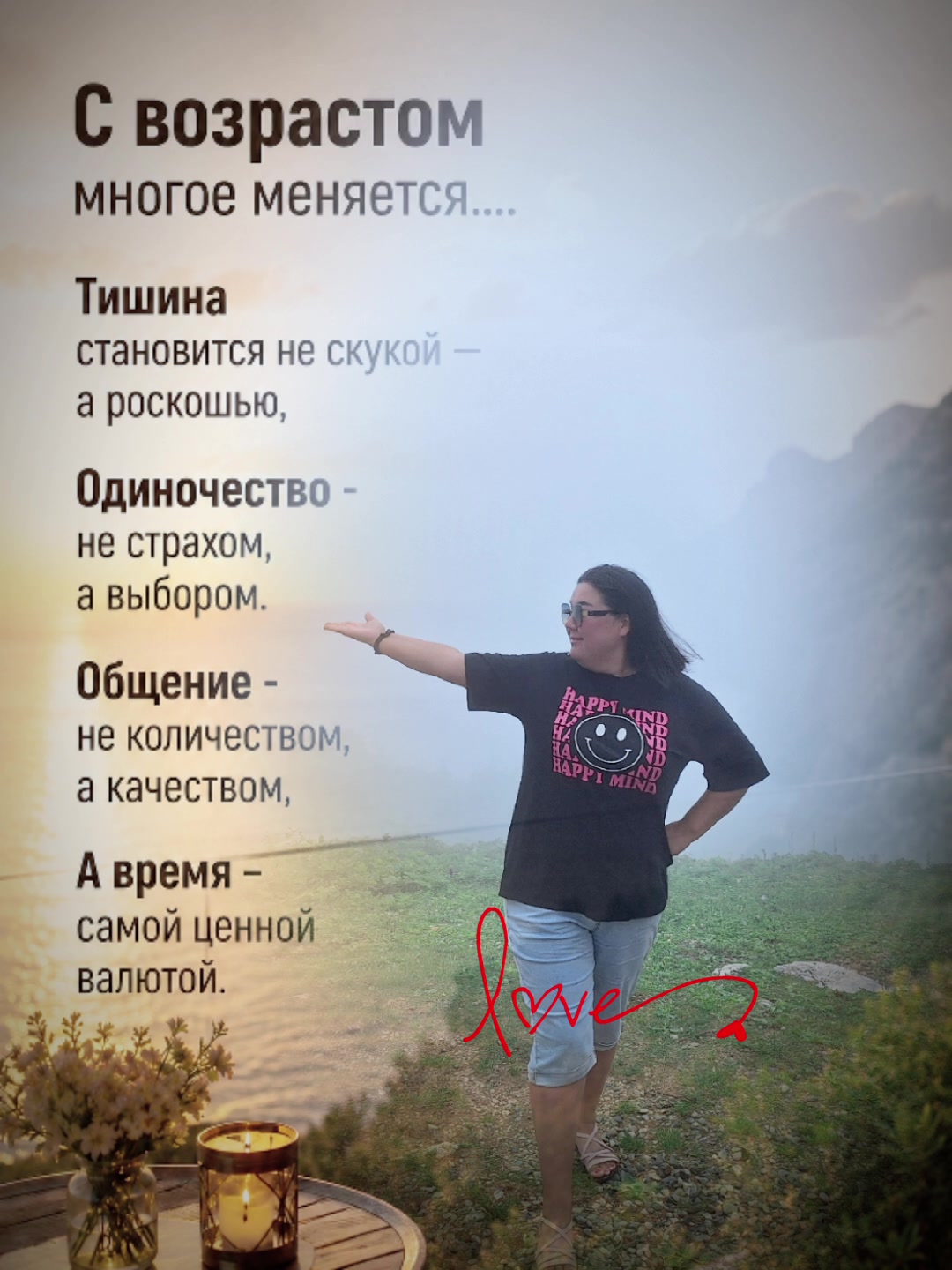 @Gulfiya Yusupova