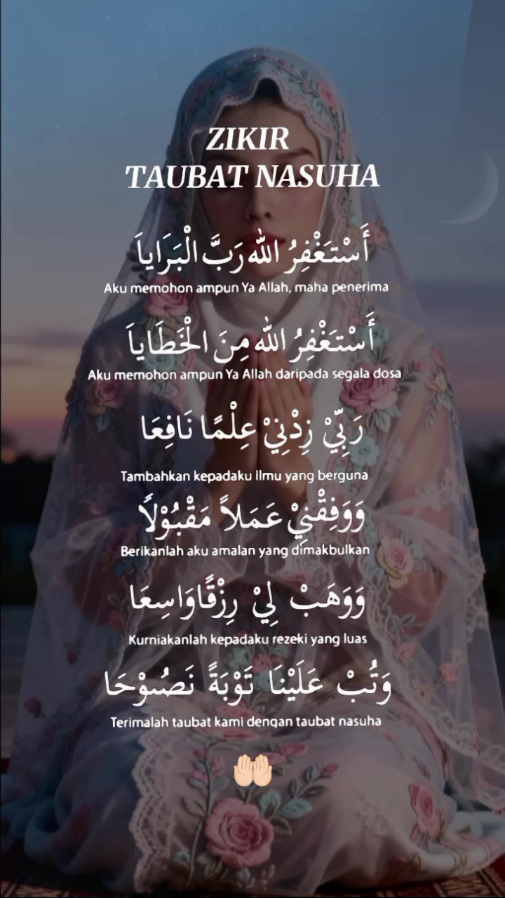 @💞mama alvi💞