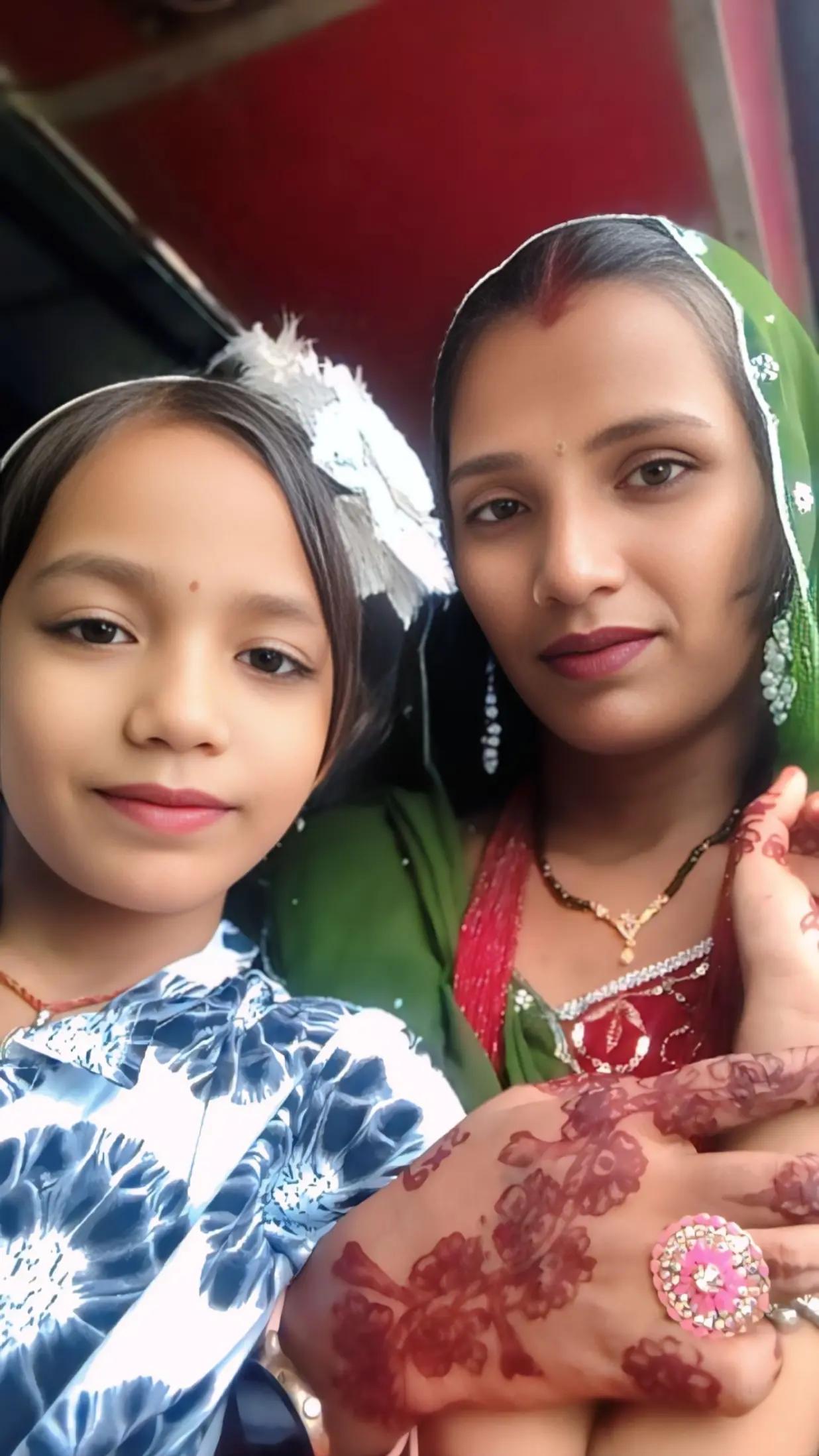 @prem ❤️ Ram