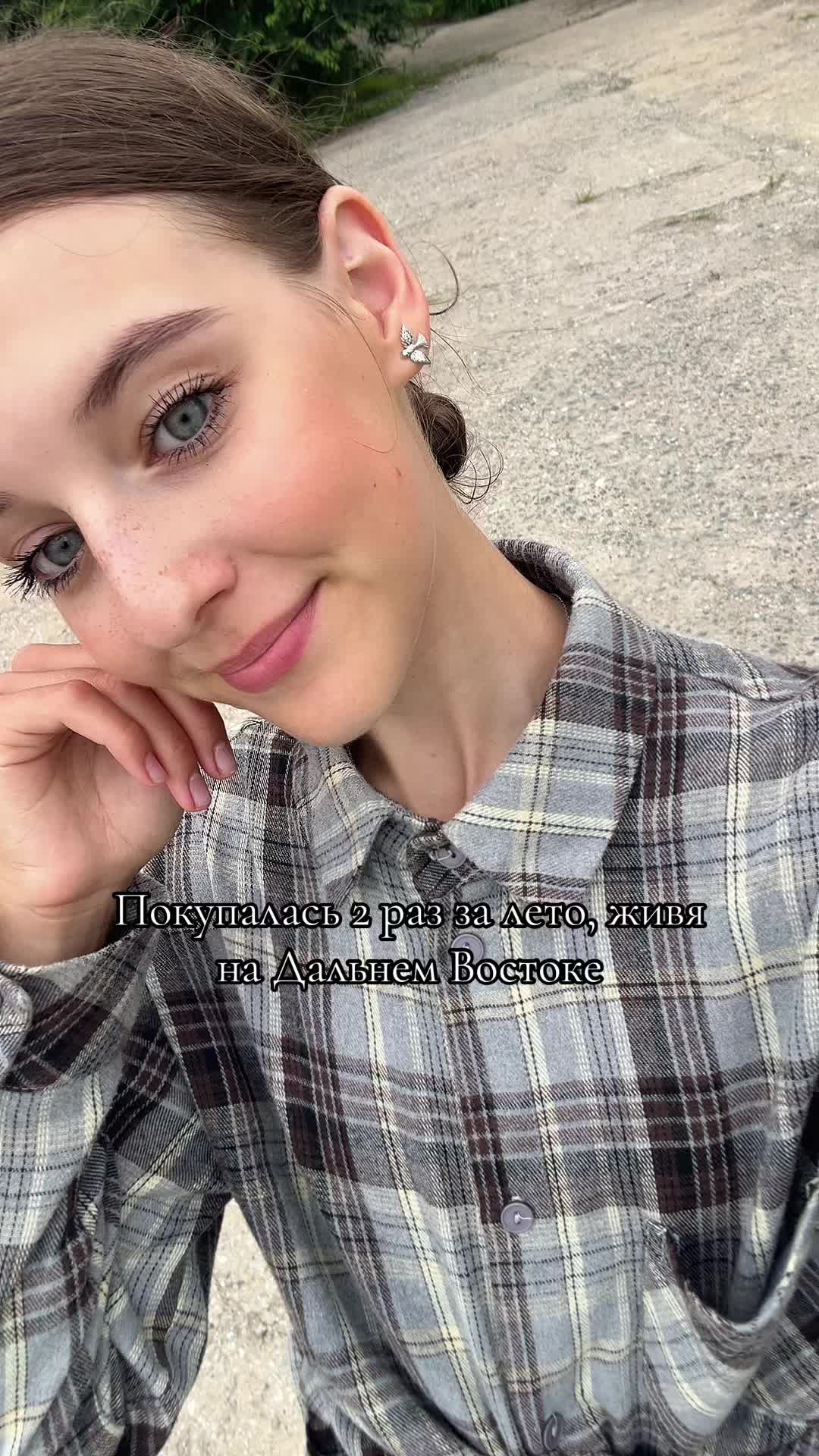 @тгк:Nikaa