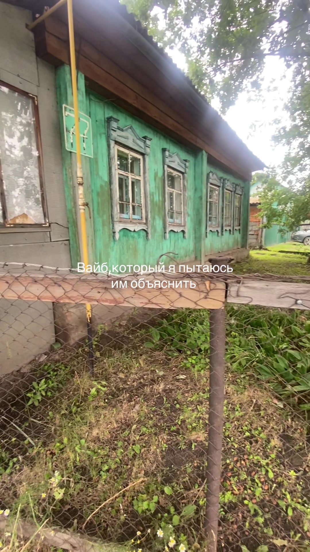 @ТГК:Арка драйв 🎰