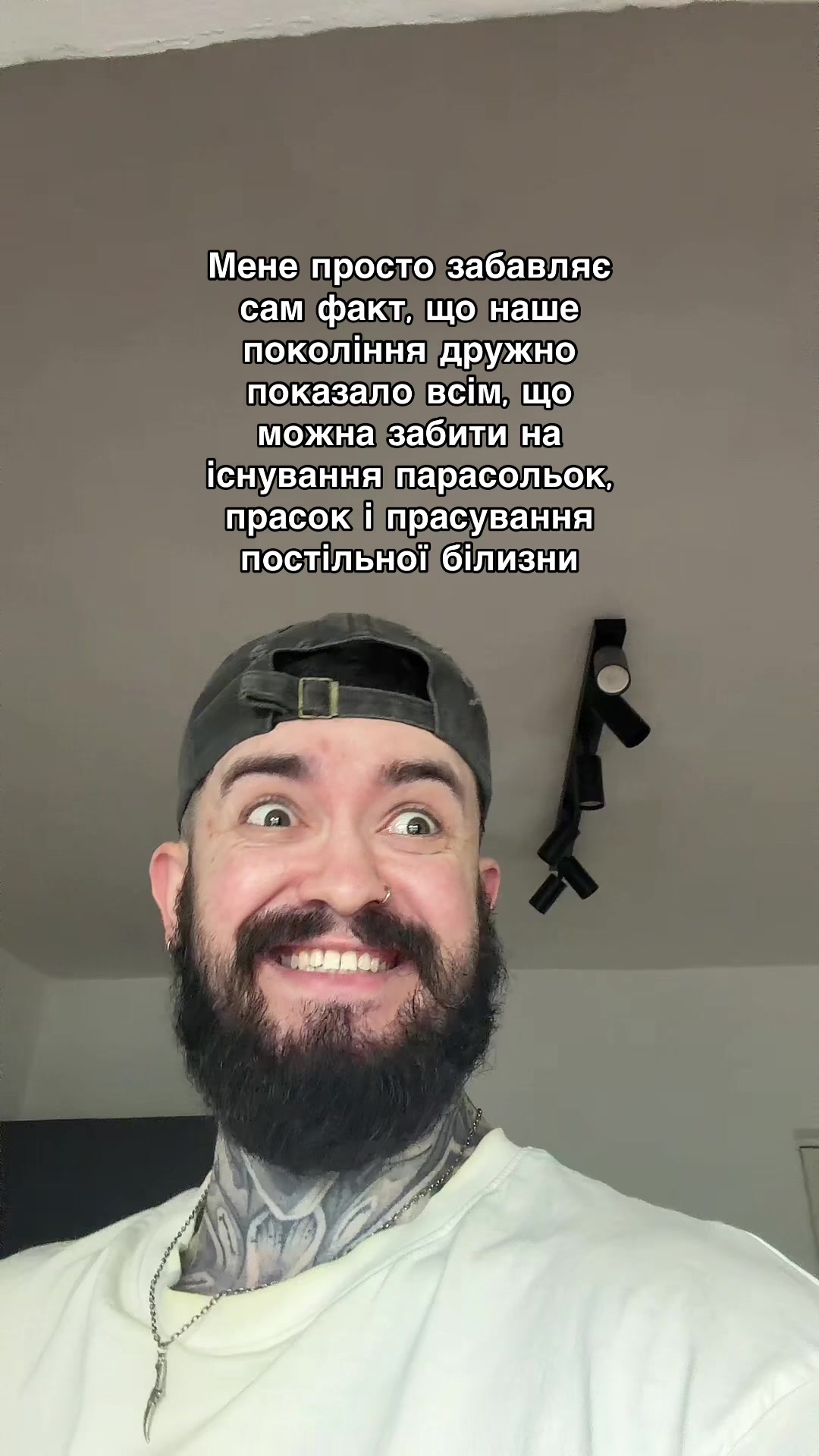 @Pastor