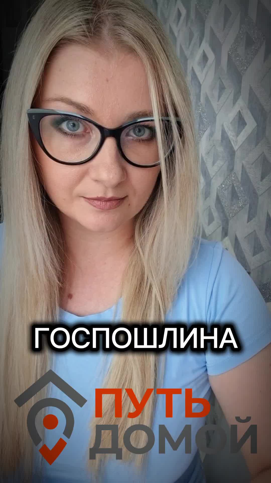 @🇷🇺СМОЛЯНКА - МОЛДОВАНКА🇷🇺