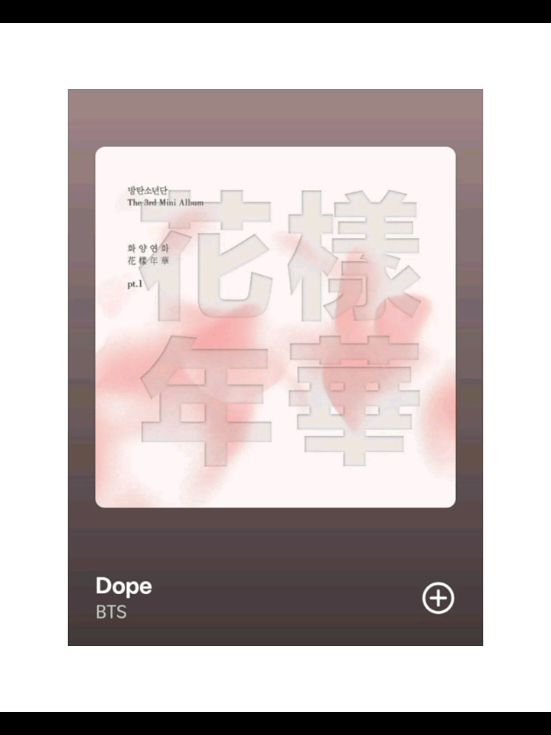 @🇰🇷𝐾𝑃𝑂𝑃 𝐿𝑌𝑅𝐼𝐶𝑆🇰🇷