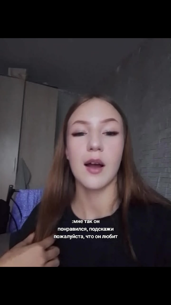 @ТГК:aleksandrovna