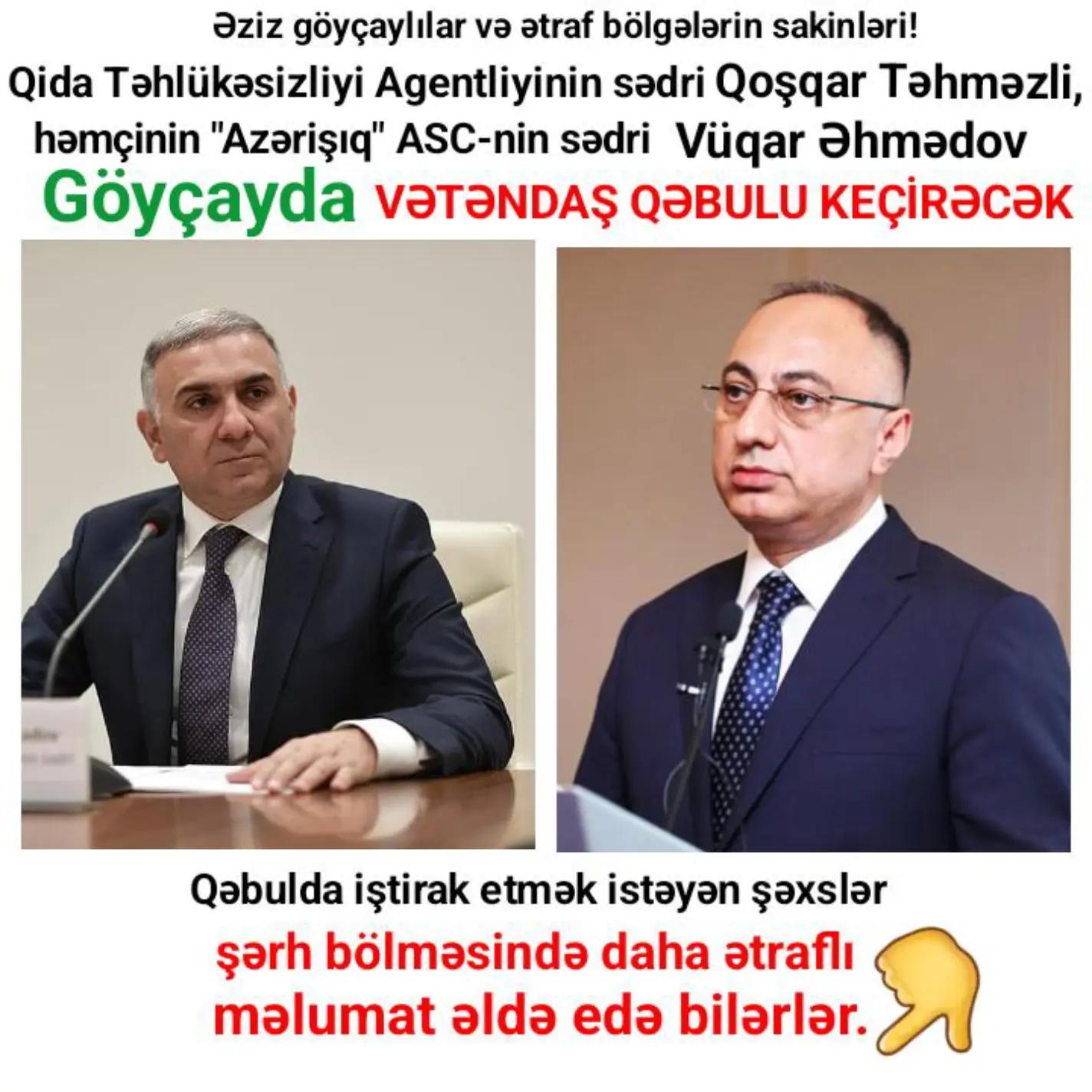 @G&ouml;y&ccedil;ay Operativ Xəbər