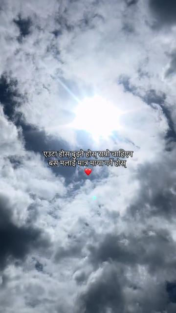 @Roshan stha