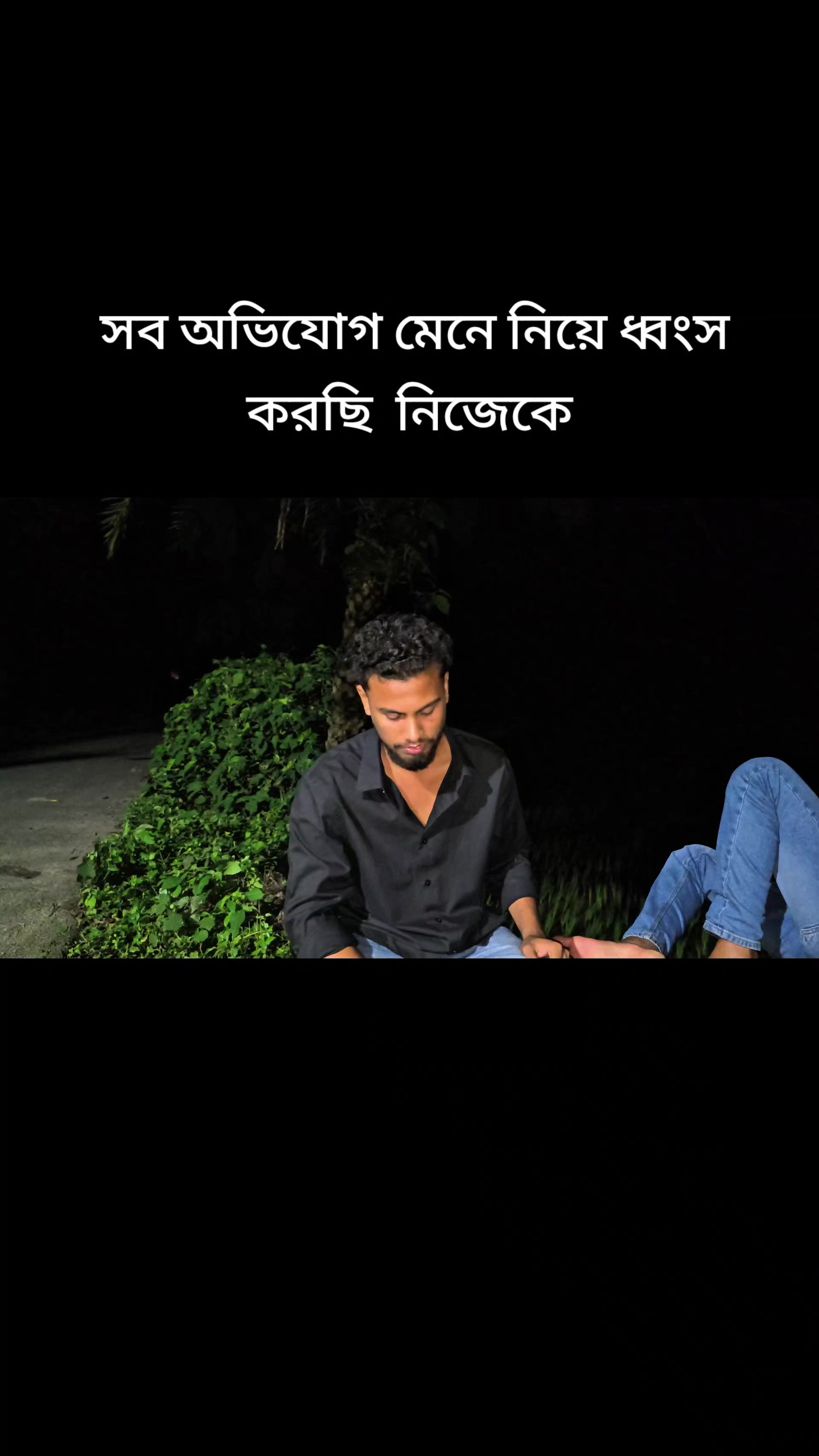 @Abdur Rahman