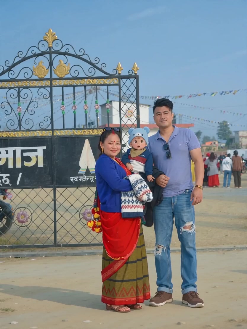 @Risha Gurung🫶🧿