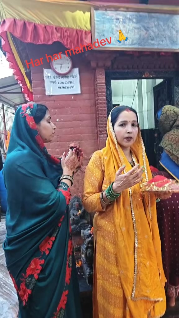 @Ranju Singh