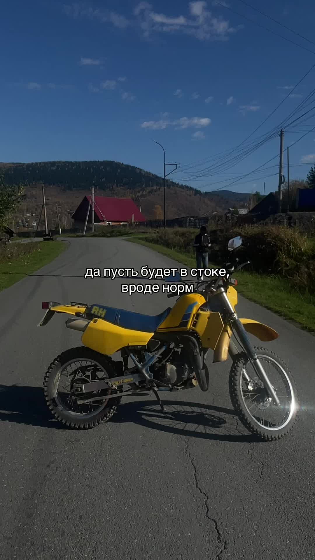 @тгк: FomaZMT