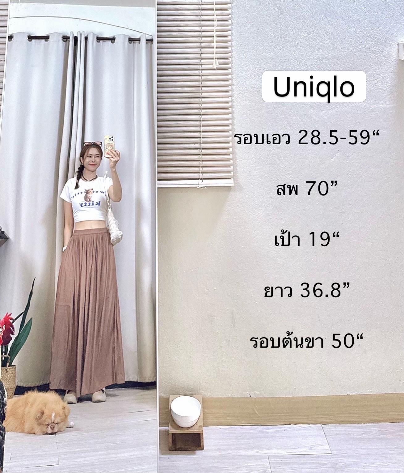 @inner.vintage6395