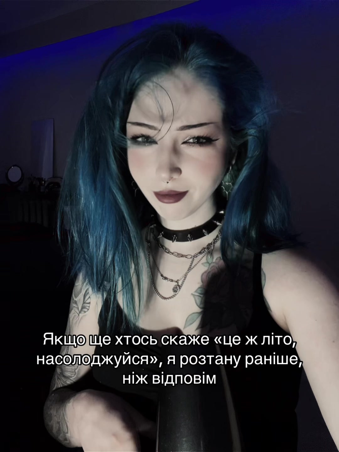 @mara