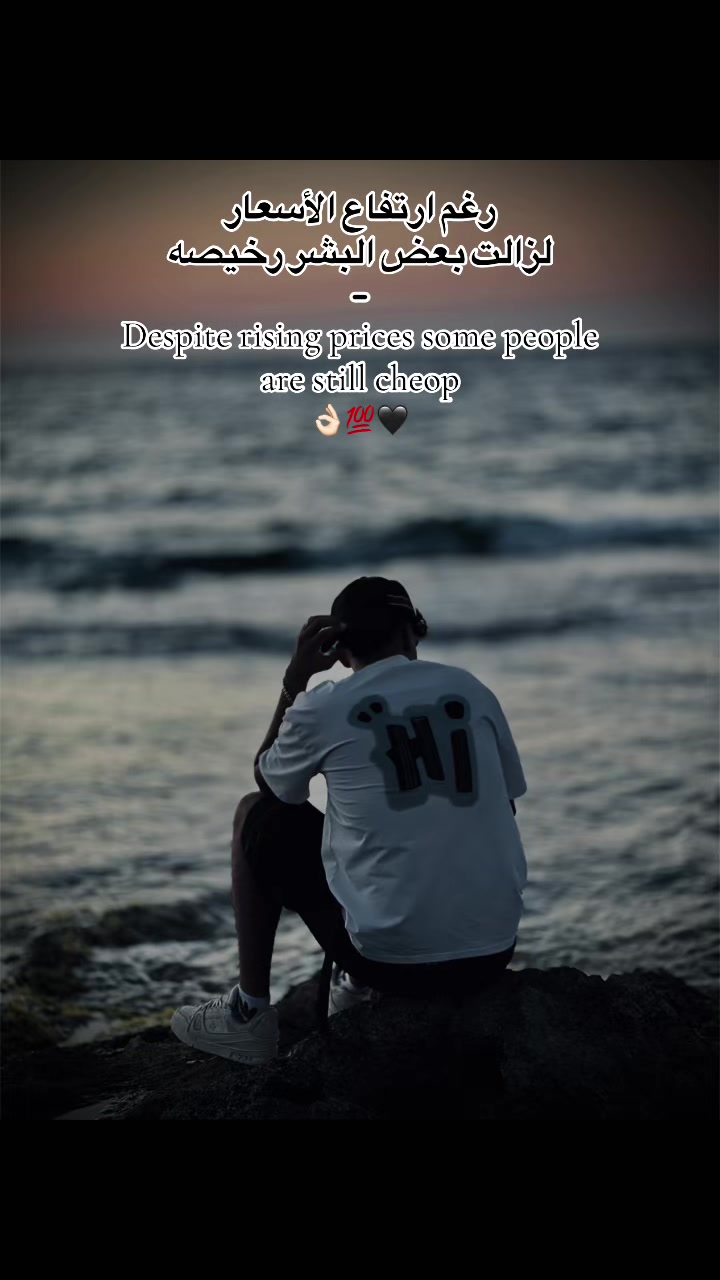@﮼صاصا👻
