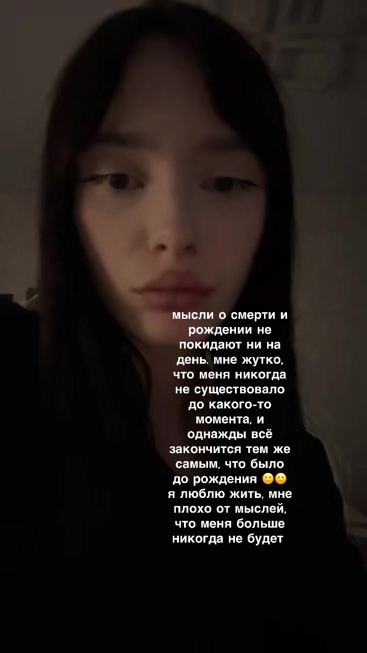@v1ru$