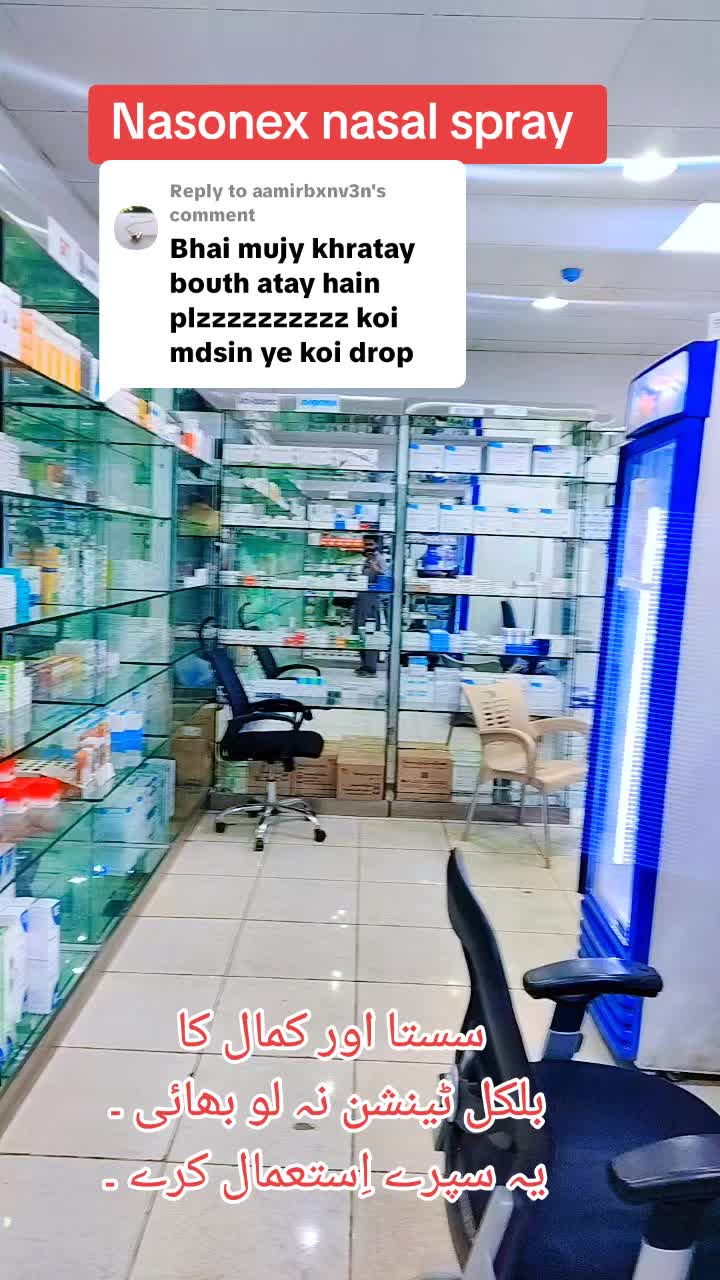 @Ikram Khan 6600