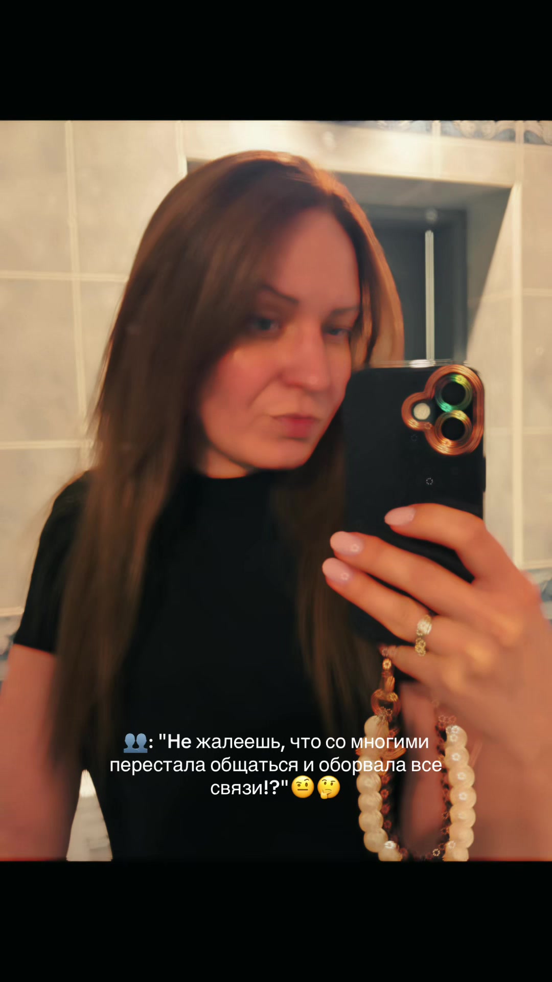 @Tasha_veda