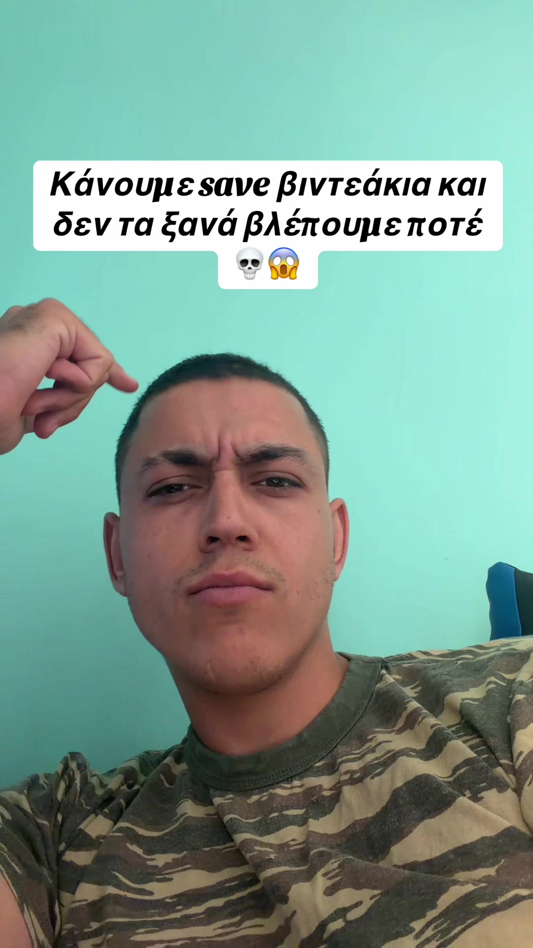 @️Alex Tsela