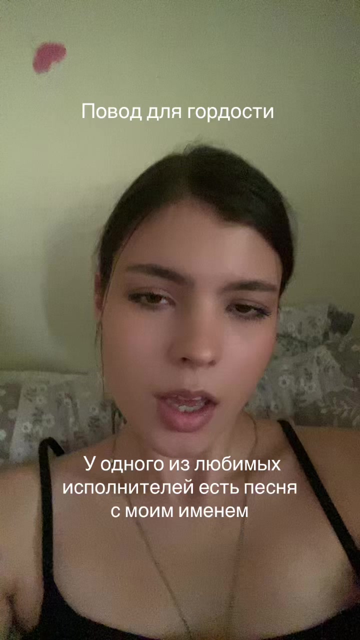 @мариакрр 🐈&zwj;⬛