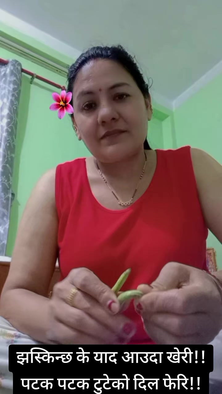 @Radha Rayamajhi Adhikari