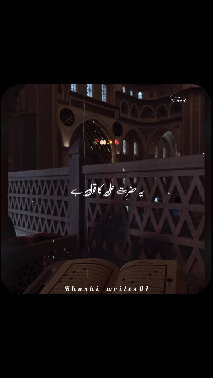 @🦋⃟≛⃝khushi≛⃝❤️