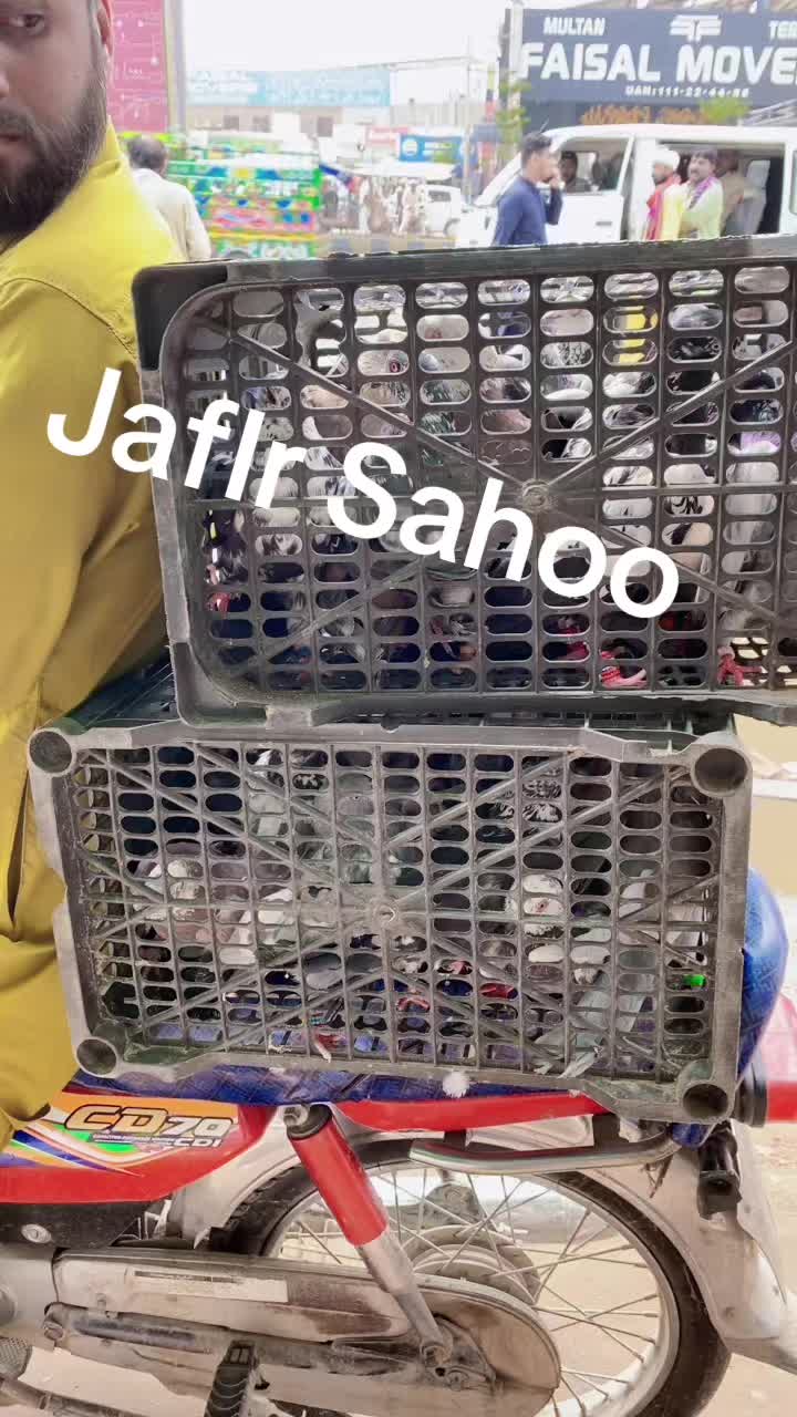 @J@£!R S@H00 111🦅