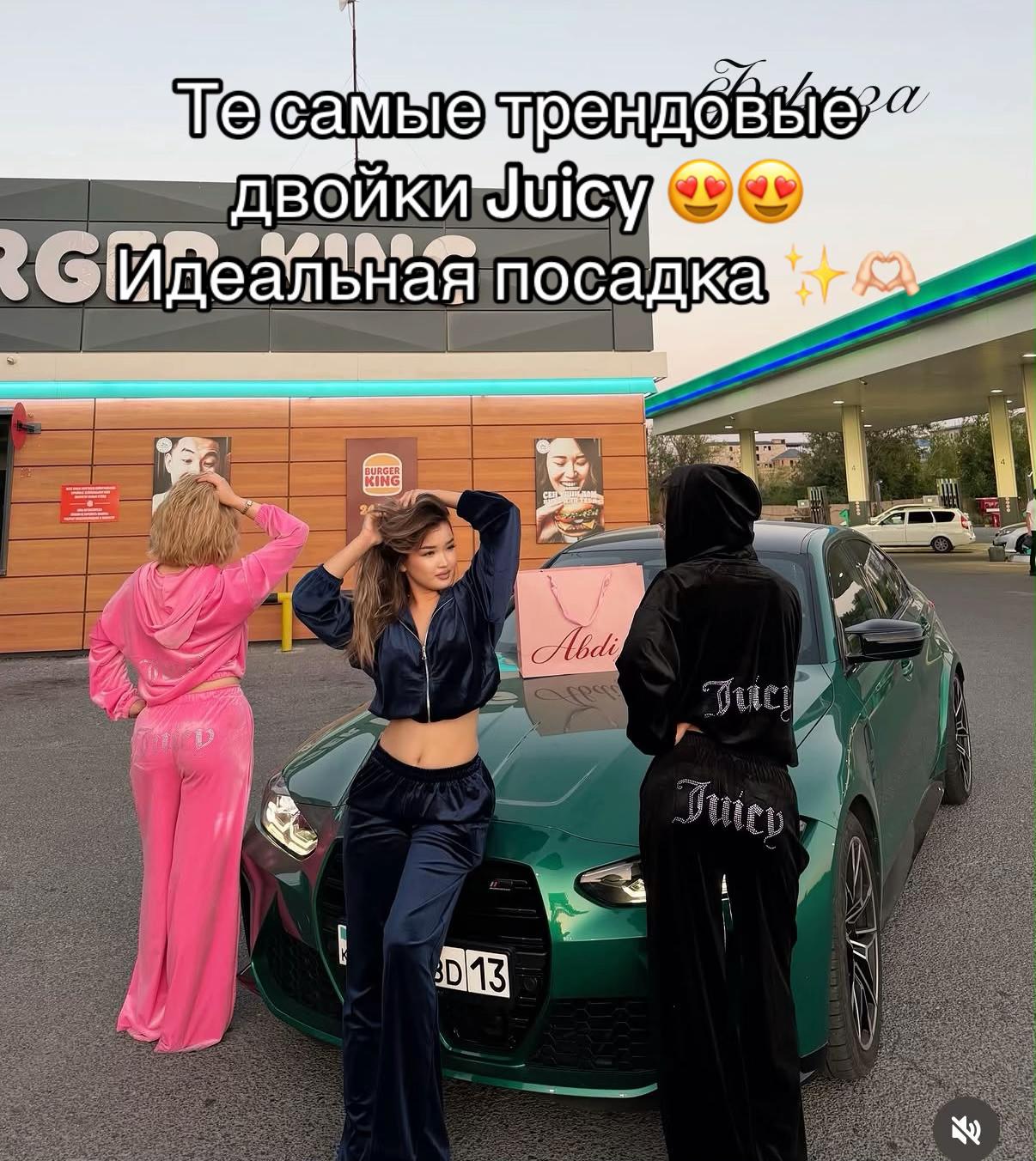 @ЖЕНСКАЯ ОДЕЖДА AYA STORE