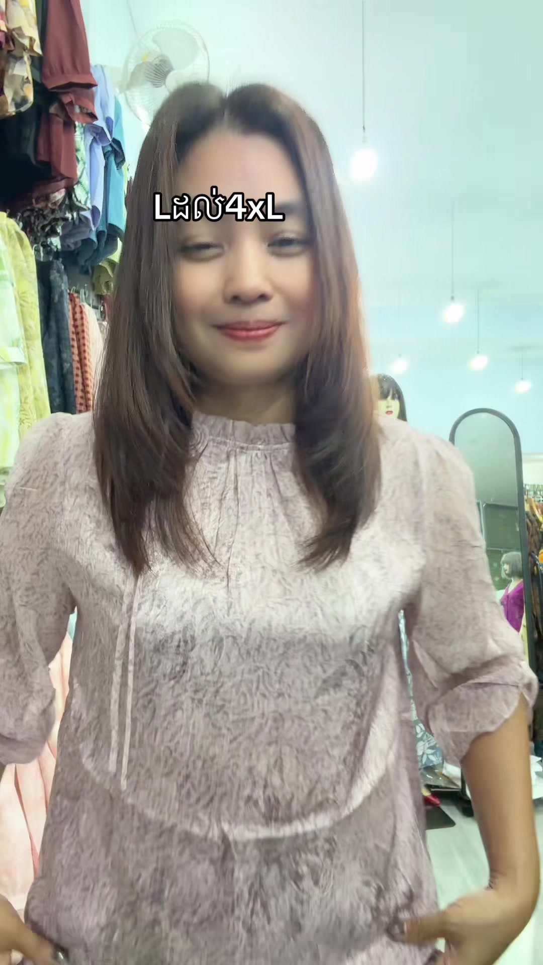 @ចែណែតកំពង់ថ្ម
