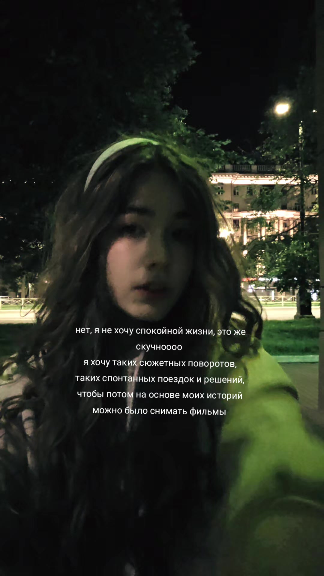 @тгк: @poliviii