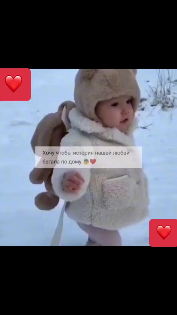 @🐼 🅿🅰🅽🅳🅰 ❤️