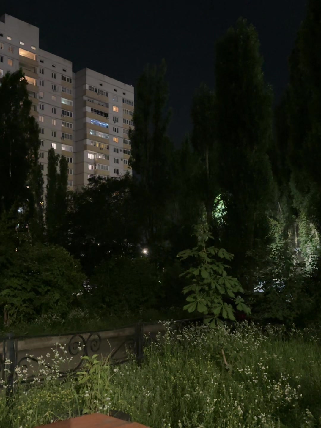 @валерьянка