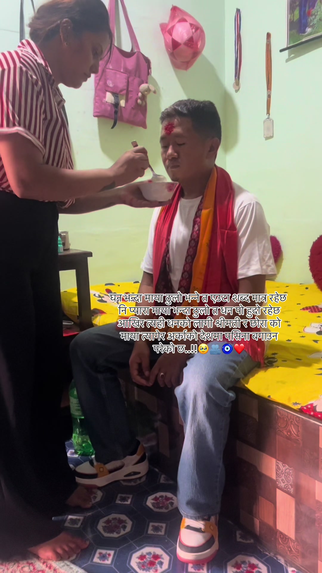 @हिरा &hellip;..S&hellip;❣️..H