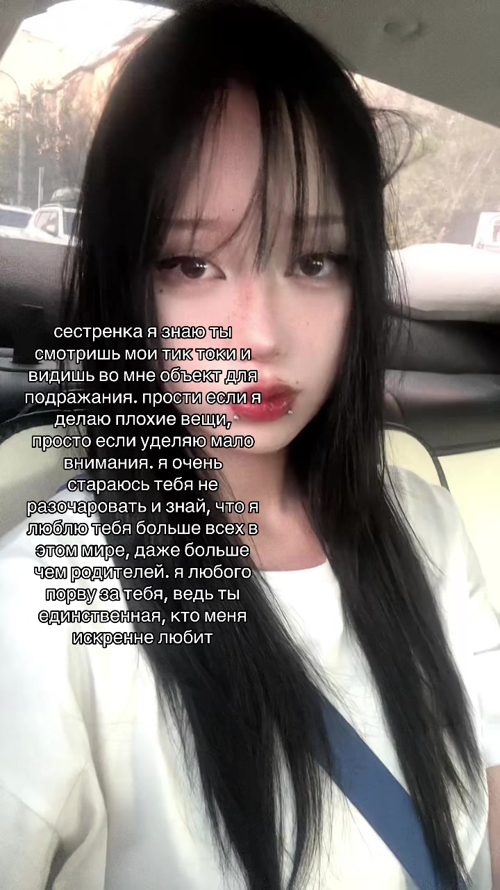 @nana20.04_