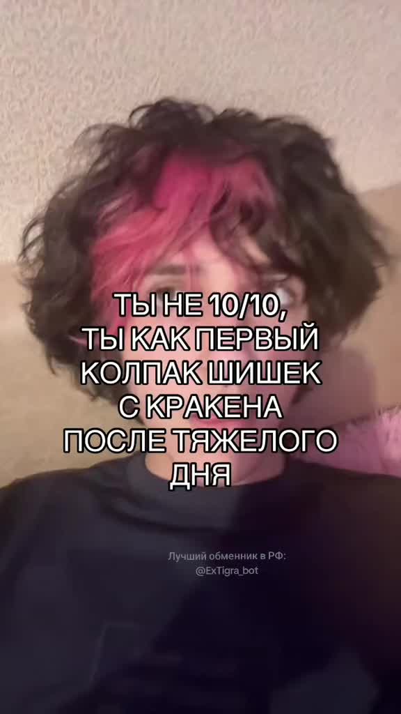 @тгк : Уголок Миронова