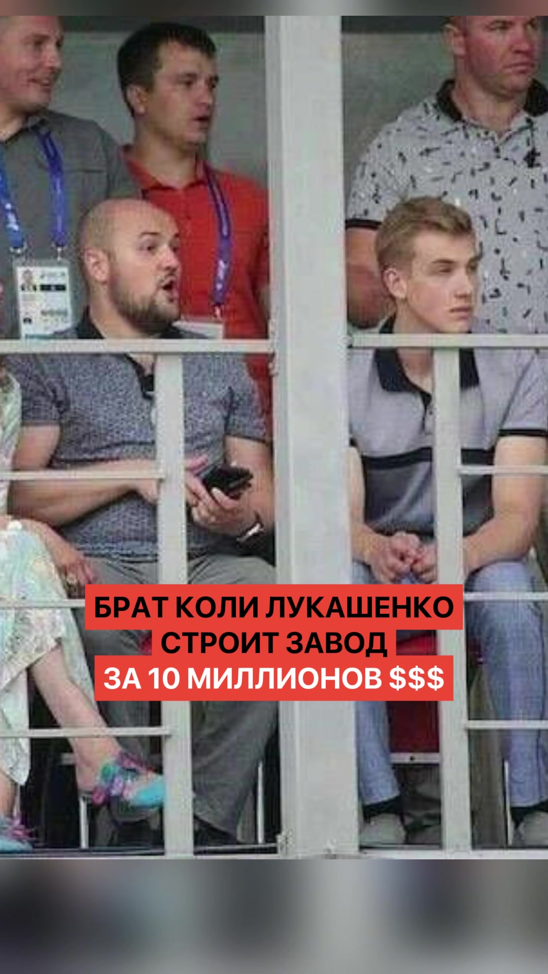 @belarusnovosti2