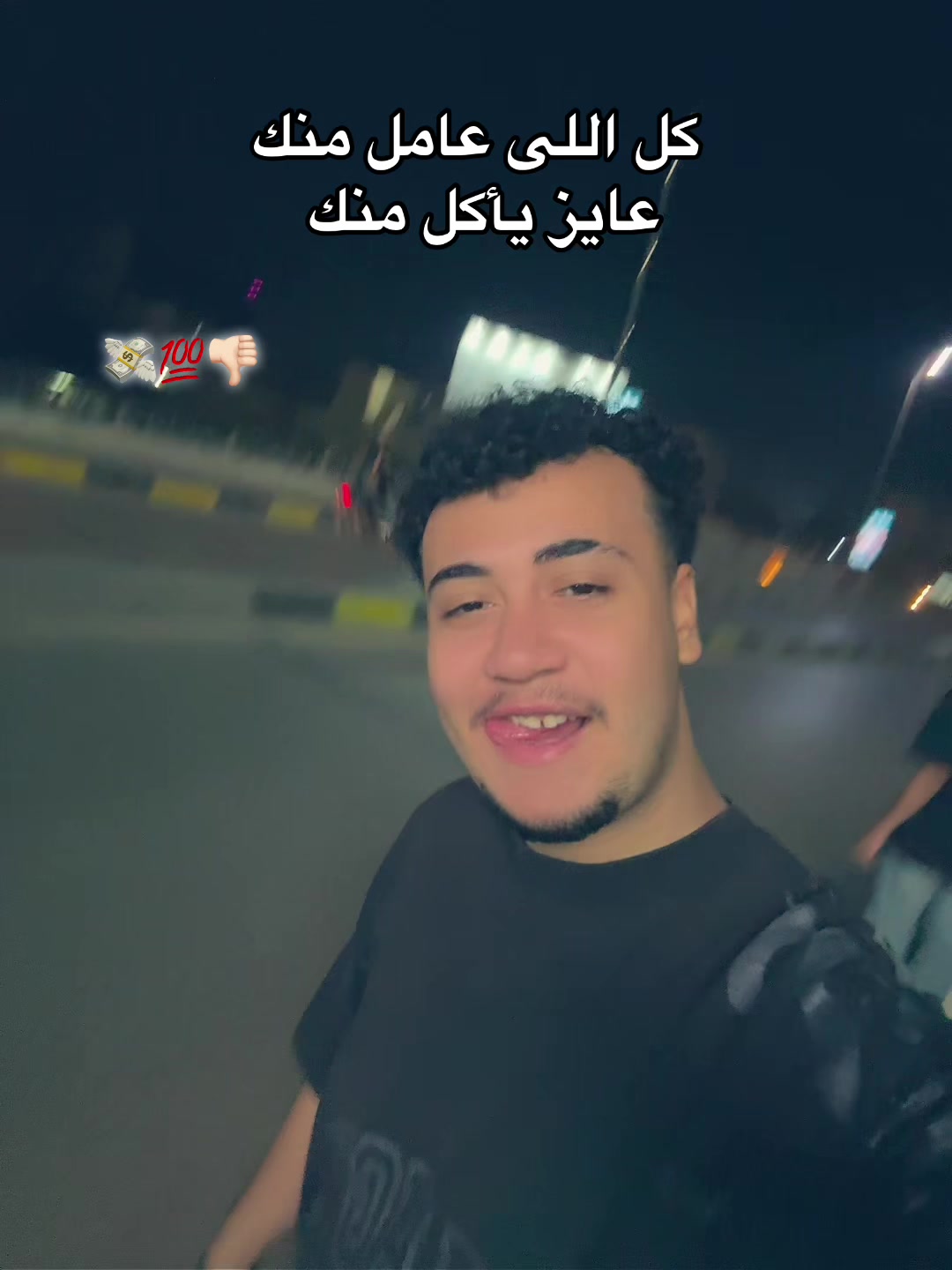 @atef 7angra🥂🔥