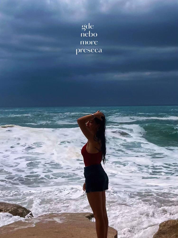 @Alda🖤