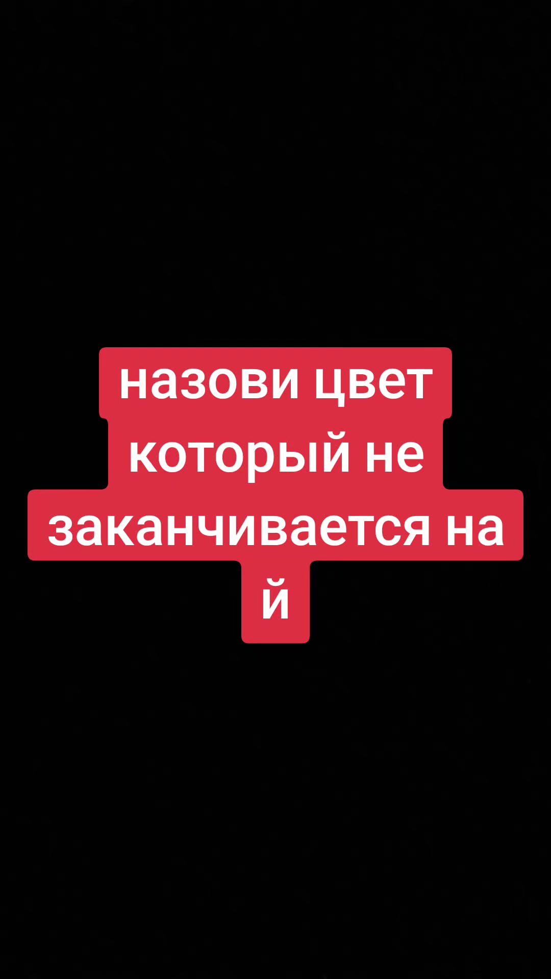 @Вадим Никитин