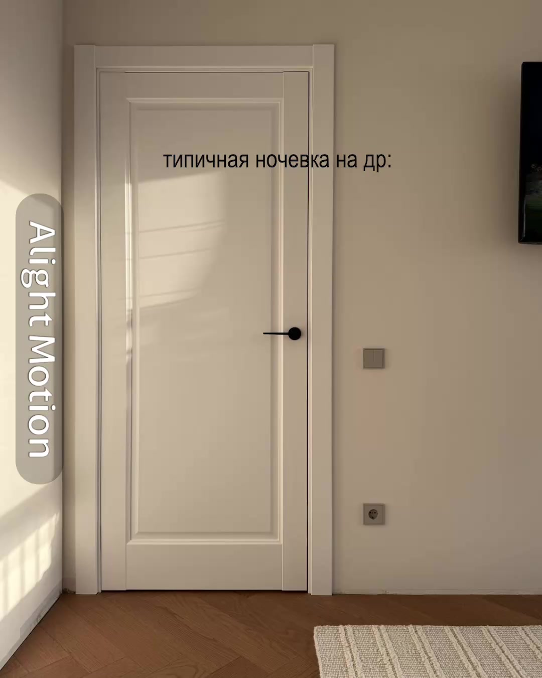 @ленивая обезьяна 🙈
