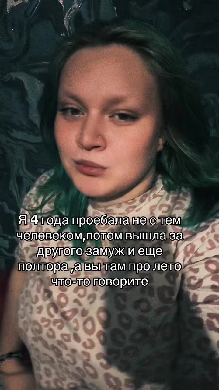 @Колибри🍃✨