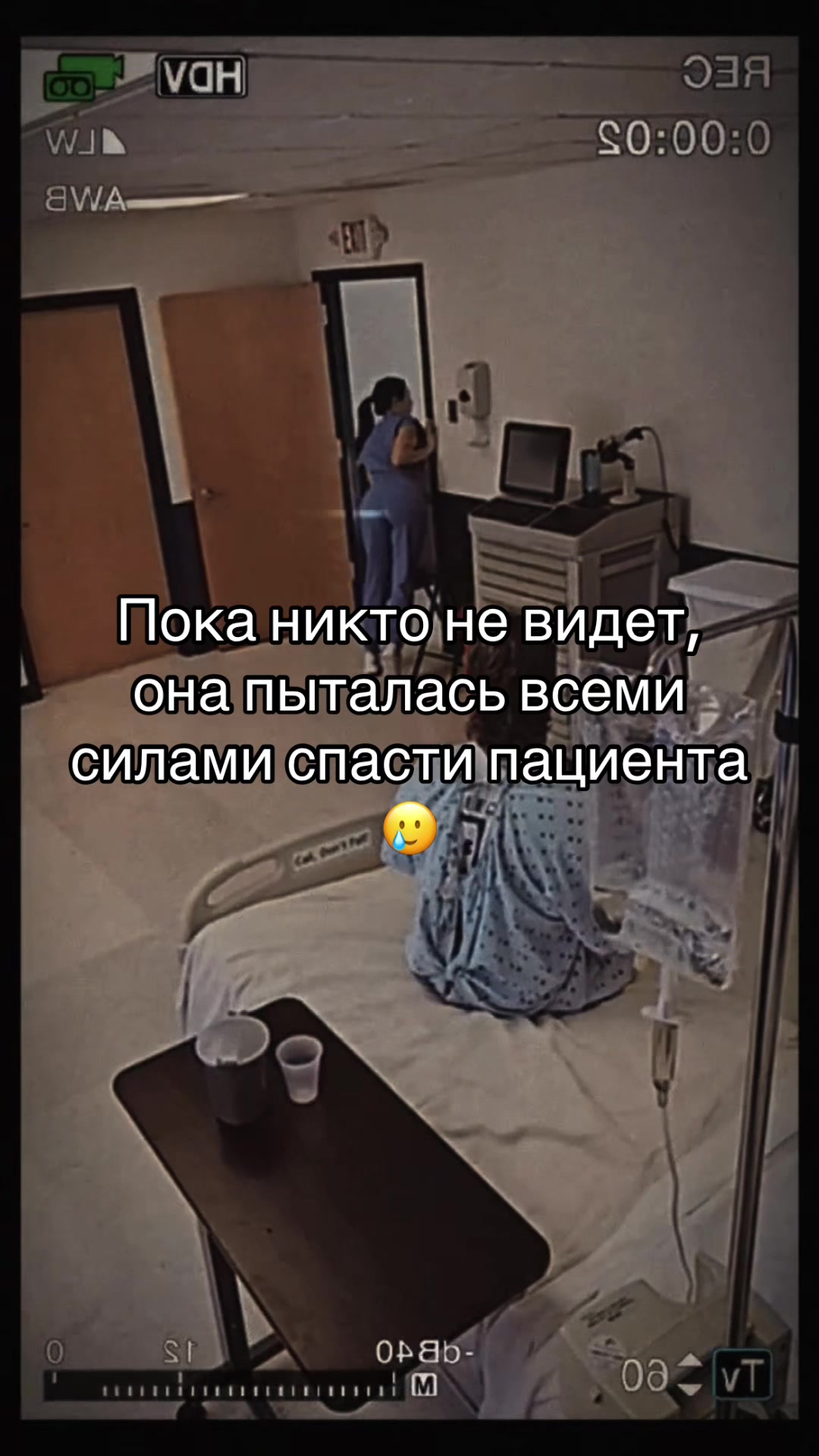 @ЧиБурашка