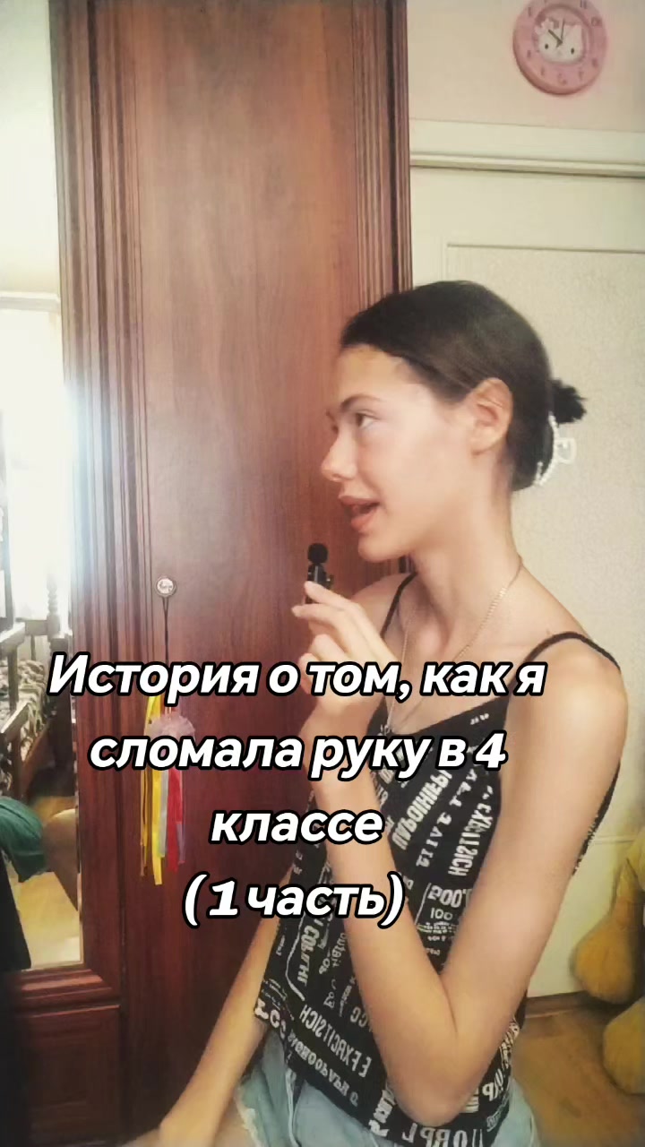 @Лена Сладкоежка 💜