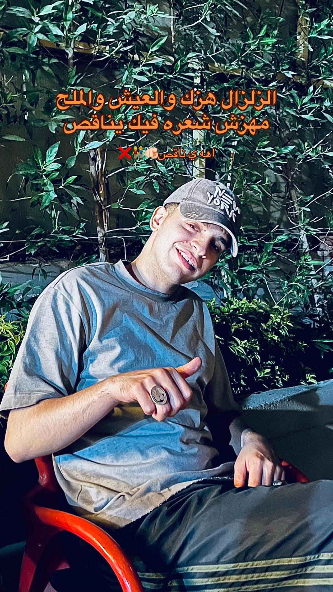 @﮼الأردني ﮼ 🐺🥇