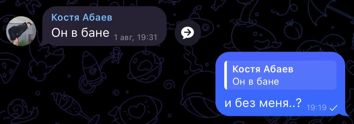 @амбассадор федорова